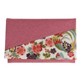 Prayer Beads Case, Prayer Beads Bag, Prayer Beads Holder (Ren)