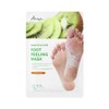 Ariul Smooth & Pure Foot Peeling Mask 2ea - Charcoal
