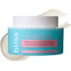 bliss Triple Oxygen Ex-'Glow'-Sion, 1.7 oz