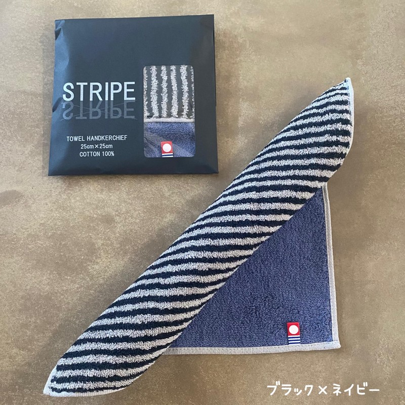 Imabari Towel, Handkerchief Towel with Packaging, Striped, Approx. 9.8 x
