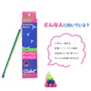 Pencil, Elementary School, Tickle, Hexagonal Shank, Poplar Wood, Colorful Rainbow