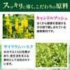 【看護師推奨 × 管理栄養士監修】NUKUCHA 便秘 お茶 粉末 腸活 約14日分 無添加 ハーブ