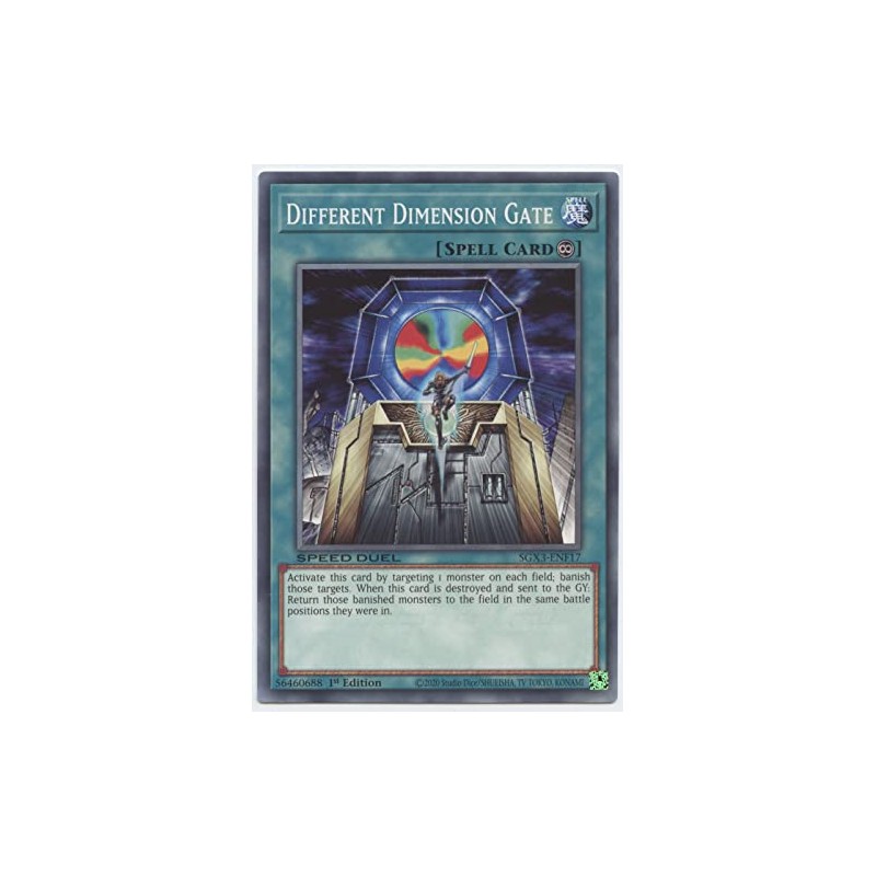 Different Dimension Gate (F) - SGX3-ENF17 - Common - 1st