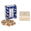 Kawada KBG-05 Wooden Shogi Pieces 3.6 x 4.3 x 1.8