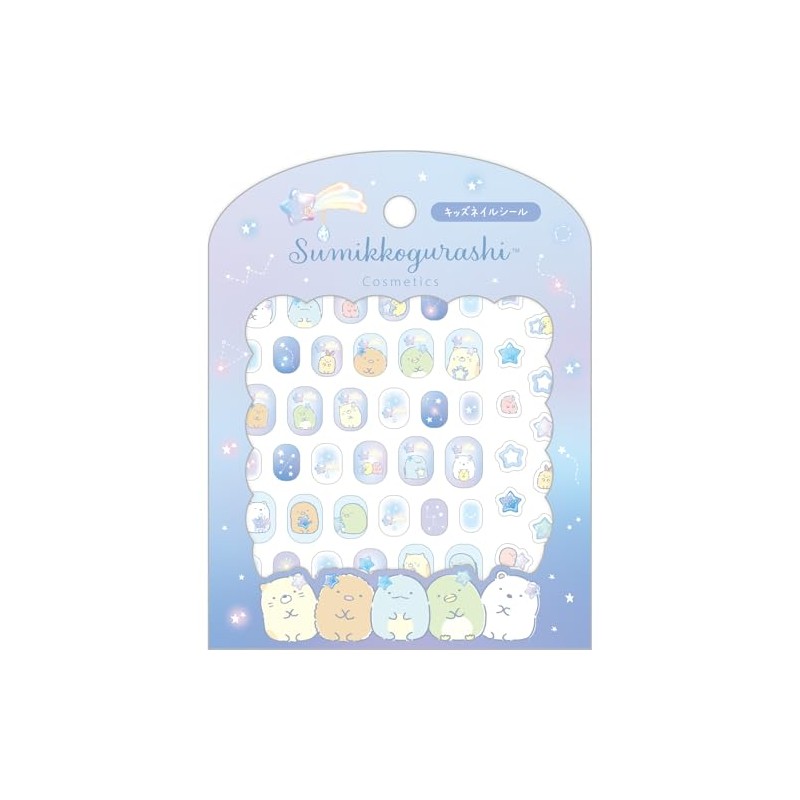 San-X Sumikko Gurashi SE61702 Kids Nail Sticker