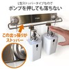 Tosuree L-Shaped Magnetic Port, 11.8 inches (30 cm), Plain Stainless