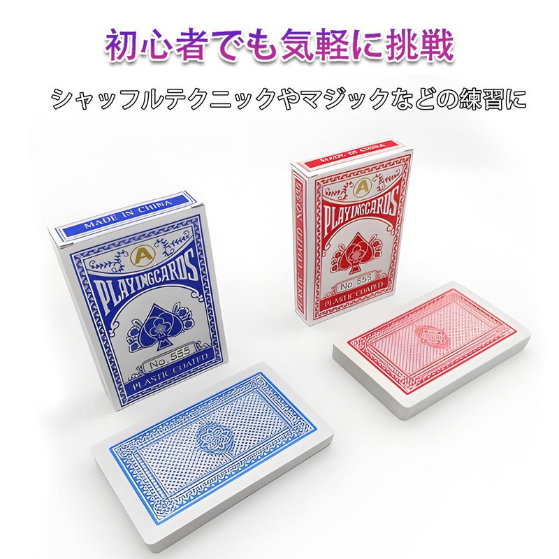 Pure Seek Playing Cards Universal 6 Pack Set Paper Baccarat