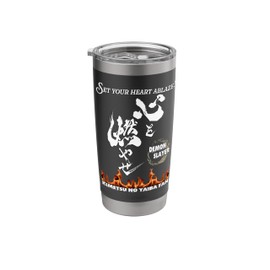 Lucky charm_Amulet_Kanji_Set your heart ablaze_Back Printed Stainless Steel Insulated Tumbler