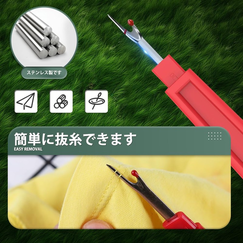 Thread Cutting Ripper Sewing Tool Sewing Thread Cutting Seam Ripper