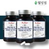 Iodine Multivitamin Woman Man Multivitamin Supplement 9 Months / 아이오딘 멀티비타민 우먼 맨 종합 비타민 영양제 9개월