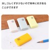 Eraser Mono Low Residue Eraser Wipe Clean Not Easy to