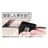 Shinwa Sokutei 12437 Curved Scale, Flat, Silver, 5.9 inches (15
