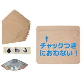 Mitsuwa Strong Odor Resistant Bags, Zippered Sanitary Pouch, Portable Trash Bags, Small, Natural, 60 Pieces, Made in Japan