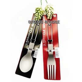 UNIFLAME FD Spoon Ti + FD Fork Ti 667941 667958