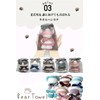 EPLUME Petite Gift, Retirement, Hospital Gift, Towel, Handkerchief, Reasonable Item,