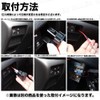 Toyota USB Power Supply, USB Port, 2 Ports, Switch Hole,