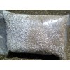 Perlite and Fine Grade Vermiculite 50%50 Mix 2 Gallons Free