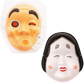 4337 Okame Hyotoko Mask, Set of 2, Approx. H 8.3 - 9.1 inches (21 - 23 cm), Festival