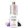 Olay - 24 HOUR HYDRATION: This body lotion provides continuous