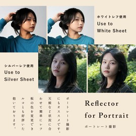 GSON Reflector Board 3 in 1 (3 Colors, Black/Silver/White 2 Sides) Foldable, Compact, Vertical, Freestanding Structure, Easy to Use, Square Level, Photographic Reflector, Lighting Tool, Supplement