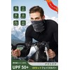 Moxiep Face Cover, UV Protection, Neck Warmer, For Summer, Cooling