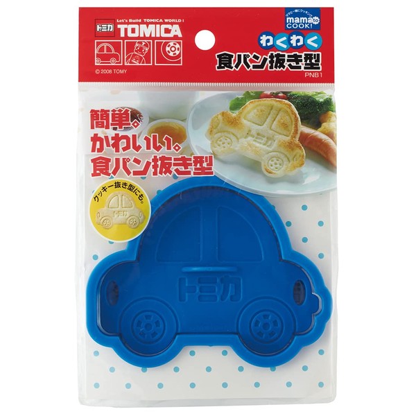 スケーター(Skater) わくわく 食パン 抜き型 日本製 トミカ 男の子 PNB1-A