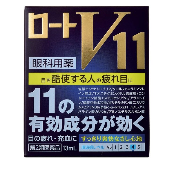 [2 drugs] Rohto V11 13mL * Products subject to self-medication tax system