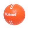 hummel HMLSPUME Kids, Orange/White, 0.0