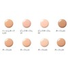 Shiseido Credo Po Vote Tanfluide Eclat NATUREL SPF 20 /
