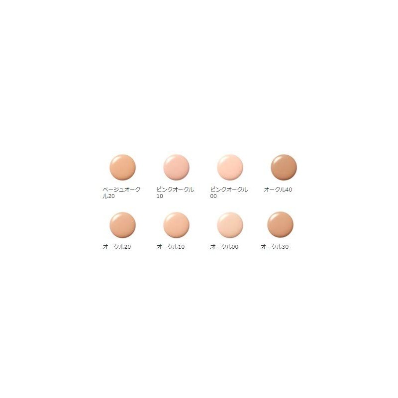 Shiseido Credo Po Vote Tanfluide Eclat NATUREL SPF 20 /
