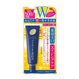 Prase Whiter White Beauty Eye Zone Cream 30g