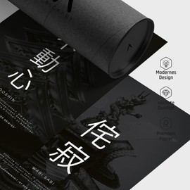 BLCKART Japanese Philosophies of Life Poster Set Kaizen Wall Decoration Inspirational Pictures Ikigai Bedroom Decoration Black Living Room Decoration Home Office Motivational Pictures (6 x A4 |