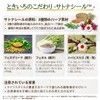 Shiiro Diagnosis Supplement; Quality Design; 30 Capsules; 30-Day Supplement; Hibiscus