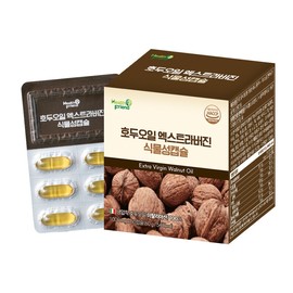 Product name / 호두오일 엑스트라버진 식물성캡슐 60캡슐 2개월분 저온냉압착 100% 이탈리아산