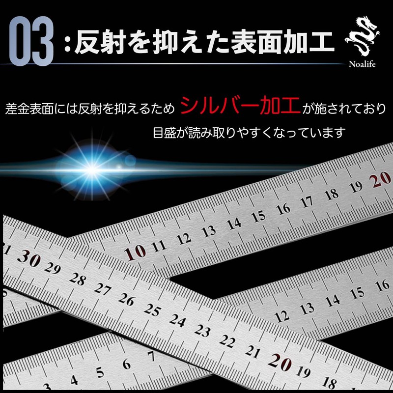 Noalife Curved Measuring Ruler, Rectangular Rectangle, Right Angle, L-Shaped Ruler,