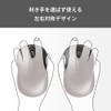 Buffalo BSMRB015BK Wireless Bluetooth 5.0 Mouse, 3 Buttons, Symmetrical, Ambidextrous,