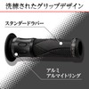 Daytona ProGrip 98091 Motorcycle Grip Handle Diameter 0.8 inch (22.2