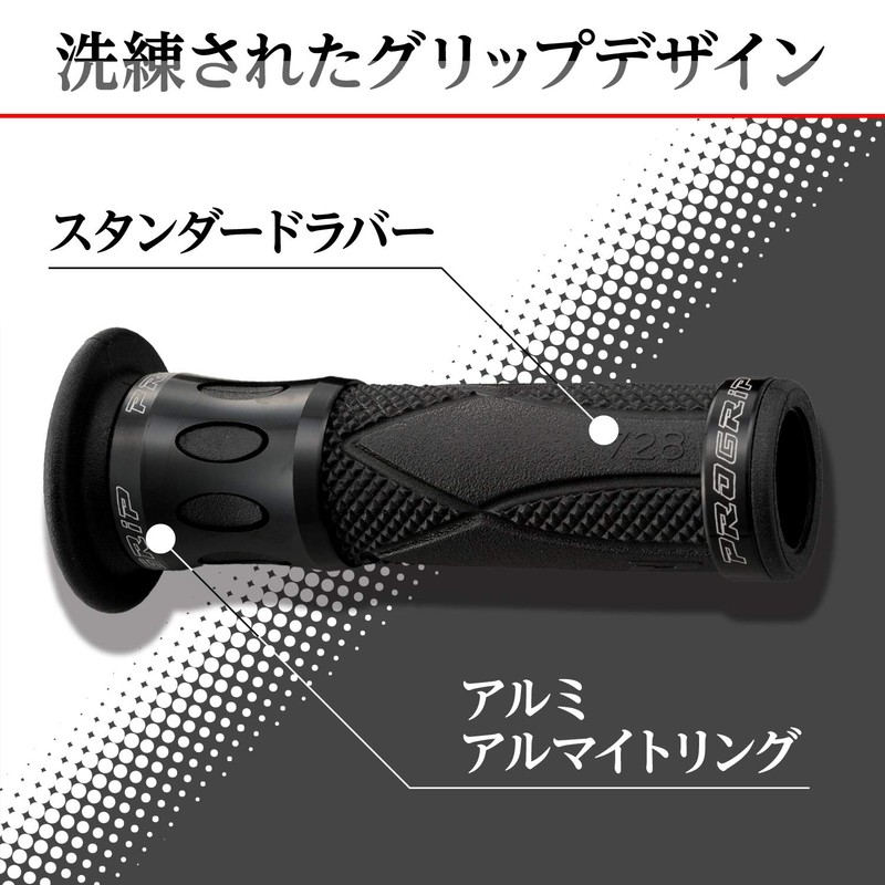 Daytona ProGrip 98091 Motorcycle Grip Handle Diameter 0.8 inch (22.2