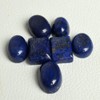 Gembub Lapis Lazuli - Juego de 7 piedras preciosas (mezcla