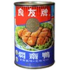 Companion - Peking Vegetarian Roast Duck, 10 oz. Can (Pack