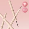 eglips All Shade Dual Brow & Fixer (6 Options) -