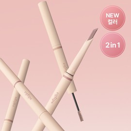 eglips All Shade Dual Brow & Fixer (6 Options) - [Pencil/Cara] 04 Light Brown