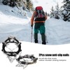 Anti-Slip Ice Claws | Outdoor Multipurpose Shoe Ice Cleats |