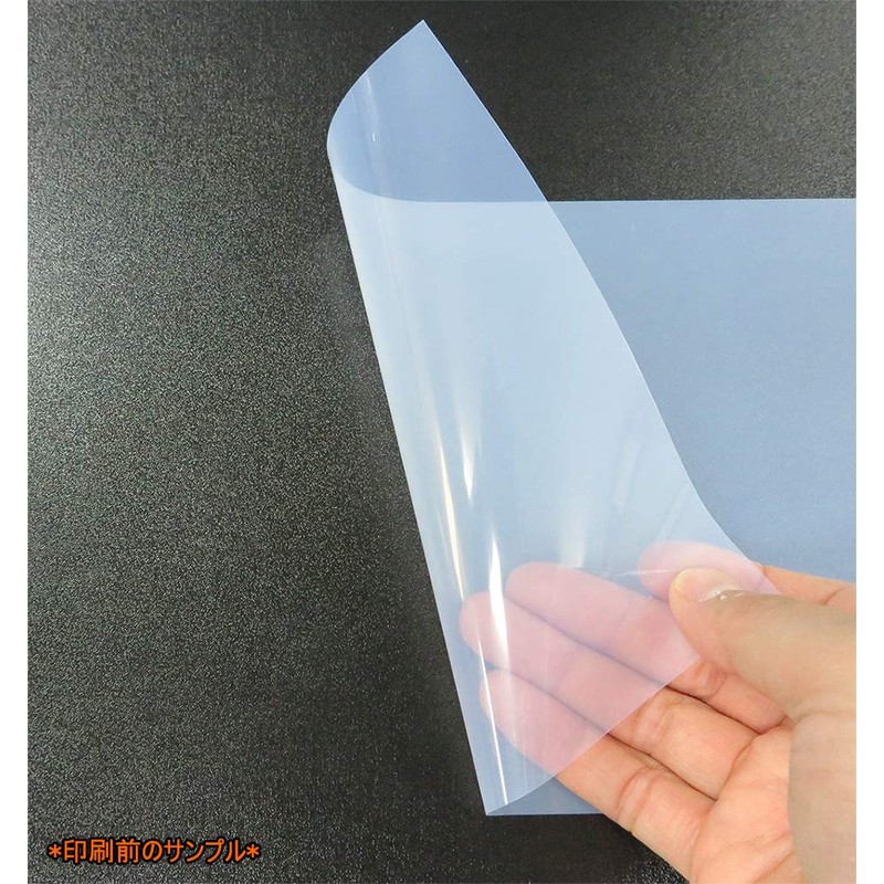 BBEST Milky White Inkjet Paper Translucent OHP Film Silk Screen