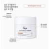 Isorb/Silk Neck Cream 100ml Neck Wrinkle Elasticity Improvement Moisture Nutrition