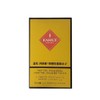 Grain On Gold Kamut Enzyme G 2g x 30 sachets / 그레인온 골드 카무트 효소 G 2g x 30포