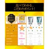 【Liposomal Vitamin C Formula】Pure Vita C High Concentration Vitamin C