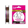 DAIWA PE Line UVF Red Fang Dura Sensor X8 +