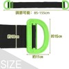2 Piece Carrying Belt, Luggage Carrying Belt, Large Cardboard, Furniture