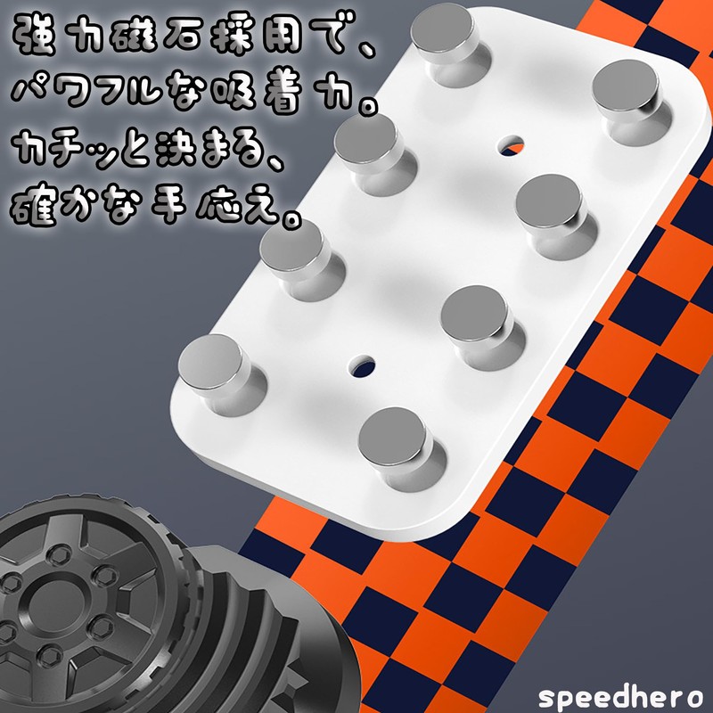 Fidget EDC Toys Magnetic Toys EDC-WHEEL-HEI
